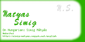 matyas simig business card